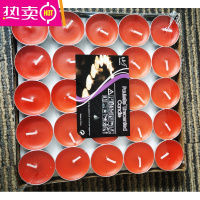 FENGHOU锡纸加热炉专用炭火烧烤专用烤纸加厚厨房烤箱用保温烘焙铝箔锡纸 蜡烛一盒(50颗) 颜色随机