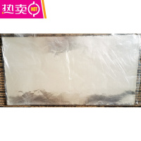 FENGHOU锡纸加热炉专用炭火烧烤专用烤纸加厚厨房烤箱用保温烘焙铝箔锡纸 大号炉专用锡纸100张