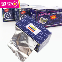 FENGHOU理发店用品大全烫发锡纸染发挑染加厚卸甲锡箔纸发廊美发专用工具 加厚.8.5cmX10m.买三送一 共4盒