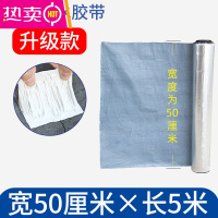 FENGHOU防水胶带补漏强力防漏贴纸丁基自粘彩钢瓦屋顶材料铝箔塑料桶盆止漏防雨房屋漏水铁皮高粘度缝墙角堵漏 第3代 (