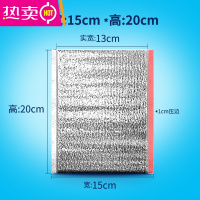 FENGHOU保温袋外卖专用冷藏一次性加厚锡纸奶茶披萨大闸蟹铝箔隔热包保冷 宽15cm*高20cm(100个) 3mm厚