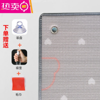 FENGHOU阳光房隔热膜玻璃窗户铝箔防晒膜家用卧室阳台挡板遮阳板遮光器 定制—7MM厚云朵灰包边[打孔送吸盘]