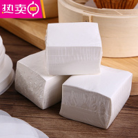 FENGHOU蒸包子纸蒸笼纸不粘家用包底纸点心纸蒸馒头一次性垫烘焙面包纸 方形11*11CM 500张 买二送一