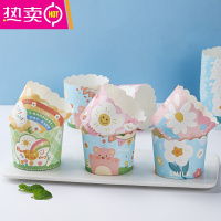 FENGHOU蛋糕纸杯可爱动物卡通花朵图案儿童烘焙甜品杯子烤箱用纸托 150个 纸杯混装 25个*6款