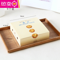 FENGHOU蛋挞包装盒子6粒装4粒2个一次性商用专用可爱透明放葡式烘焙纸盒 米色01蛋挞盒子 4个装 (带内托) 50