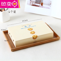 FENGHOU蛋挞包装盒子6粒装4粒2个一次性商用专用可爱透明放葡式烘焙纸盒 米色01蛋挞盒子 6个装 (带内托) 50