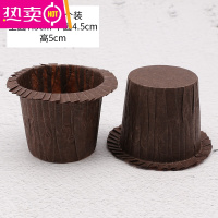 FENGHOU郁金香金银小号蛋糕纸杯麦芬烘焙工具玛芬杯子礼帽纸托卷边 5.咖啡色礼帽款-30个装