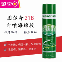 FENGHOU铝箔隔热膜遮阳板家用汽车楼房阳光房彩钢屋顶加厚防晒自粘保护膜 ★自喷海绵胶★[推荐搭配]