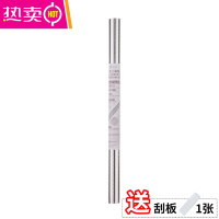 FENGHOU厨房防油贴纸灶台面用防水铝箔贴墙纸自粘油烟机橱柜防潮垫 方格款[3米长*61cm宽]送刮板
