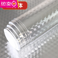 FENGHOU厨房防油贴纸防火防水防潮自粘铝箔锡箔墙灶台面柜子墙贴纸 立方体61cm宽*1米长