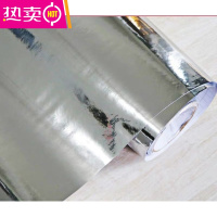 FENGHOU银色金属拉丝贴纸仿不锈钢铝箔自粘墙纸洗衣机橱柜空调电梯翻新贴 银光面 60厘米宽*2米长/件 需要120厘