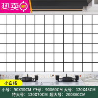 FENGHOU加厚铝箔厨房防油贴纸自粘防水防火墙壁灶台台面墙贴 小白格-铝箔加厚款 大