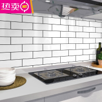 FENGHOU厨房墙面防油贴纸灶台用防火防水防潮防油污铝箔墙纸自粘格 光亮白瓷(5米*60厘米) 大