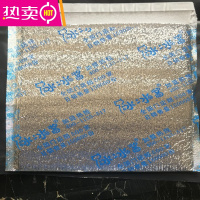 FENGHOU一次性铝箔保温袋快餐大闸蟹冰袋保冷袋水果快递运输隔热冷藏袋 冰冰酱两盒logo120个
