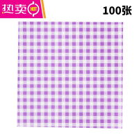 FENGHOU网红ins风野餐格子油纸垫纸蛋糕甜点三明治水果盒子烘焙便当纸 18*18垫纸 紫格(100张/包)