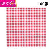FENGHOU网红ins风野餐格子油纸垫纸蛋糕甜点三明治水果盒子烘焙便当纸 18*18垫纸 红格(100张/包)