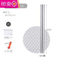 FENGHOU厨房防油贴纸防火橱柜防水防潮自粘墙贴灶台锡纸加厚铝箔纸 3米[立体方块]加厚铝箔款
