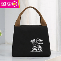 FENGHOU手提饭盒便当包饭袋上班族保温袋加厚铝箔手拎冷藏袋防水大容量 [气球自行车]⭐加厚铝箔便当包