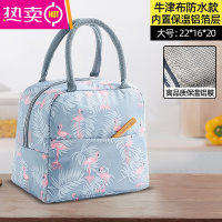 FENGHOU饭盒袋子手提包小学生餐包铝箔保温袋冷藏袋饭袋便当包上班族儿童 大号--火烈鸟保温包(加厚款)
