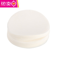 FENGHOU家用蒸包子不粘垫纸小笼包馒头蒸糕商用圆形点心蒸笼烘焙纸 圆形8厘米500张(买2送1)