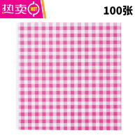 FENGHOU网红韩系ins风春游蛋糕烘焙纸格子油纸水果草莓野餐三文治便当纸 垫纸 粉格(100张/包)