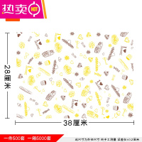 FENGHOU三明治包装纸面包烘焙商用汉堡店一次性隔油防油垫盘纸托盘纸 内覆膜欧式垫盘纸(大号) 500张 如图