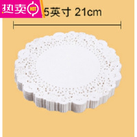 FENGHOU烘焙防油纸厨房花垫纸披萨纸花边纸垫盘纸 8.5英寸21cm[150张]家用推荐