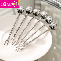 FENGHOU北欧家用不锈钢水果叉轻奢儿童安全甜品小叉子套装水果签收纳罐 不锈钢圆珠水果叉6支装