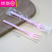 FENGHOU长柄三齿叉一次性塑料蛋糕叉食品叉水果叉罐头叉子西点叉1000只 粉色 独立包装长柄三叉1000只