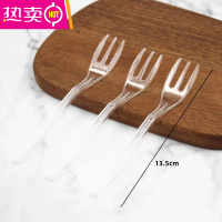 FENGHOU长柄三齿叉一次性塑料蛋糕叉食品叉水果叉罐头叉子西点叉1000只 透明 散装长柄三叉1000只