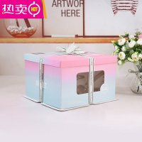 FENGHOU生日蛋糕盒包装盒6 8 10 12 14寸16烘焙纸盒双层加高方形 渐变炫彩 拍2件送丝带 大8寸 单层*