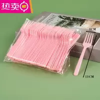 FENGHOU加厚一次性小叉子塑料水果叉蛋糕甜品水果试吃生日蛋糕叉 粉色四叉1000个