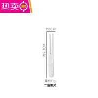 FENGHOU日式ins锤纹304不锈钢甜品勺金色水果叉子锤印咖啡勺雪糕勺蛋糕叉 锤印二齿果叉(镜面原色)
