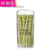 FENGHOU水果叉套装创意可爱卡通儿童安全家用一次性叉子蛋糕甜品叉点心叉 绿色50支[盒装].