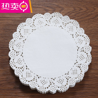 FENGHOU一次性吸油纸食品专用餐饮厨房油炸花边纸垫烘焙点心蛋糕圆形盘纸 圆形花边纸垫7.5英寸18.5CM 140张