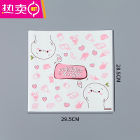 FENGHOU汉堡纸一次性防油纸袋老北京鸡肉卷面包烘焙食品包装纸900张 粉红色 小可爱900张 加厚款500张