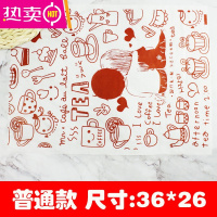 FENGHOU三明治包装纸免折叠面包汉堡托盘纸鸡肉卷垫纸烘焙家用食品吸油纸 男搂女36*26 100张