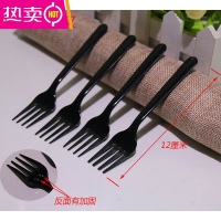 FENGHOU生日蛋糕叉子一次性水果叉签塑料叉甜品叉独立包装沙拉小加厚KTV 黑色加厚款2000个