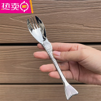 FENGHOU可勺可叉304不锈钢吃饭勺子吃面叉子儿童叉甜品叉水果叉创意鱼尾 大号鱼尾叉