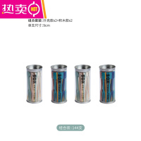 FENGHOU创意一次性水果叉套装儿童可爱塑料果叉家用蛋糕甜品小叉子 2盒扑克系列+2盒积木系列