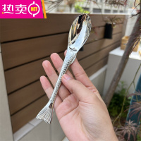 FENGHOU可勺可叉304不锈钢吃饭勺子吃面叉子儿童叉甜品叉水果叉创意鱼尾 大号鱼尾勺