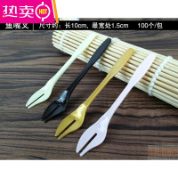 FENGHOU一次性叉子 加厚彩色小叉子蛋糕叉甜品冰激凌勺子塑料水果叉100个 三齿勺(透明)独立包装 100个