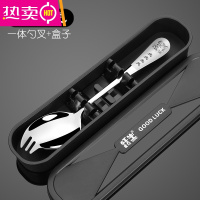 FENGHOU304不锈钢一体叉勺生肖款沙拉叉两用勺创意水果勺叉面条叉子 新款一体叉勺(生肖虎)+盒子