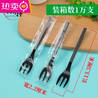 FENGHOU长柄一次性塑料三齿叉蛋糕食品叉勺水果叉勺罐头西点果切三齿叉子 黑色独立包装三齿叉 加厚1千支