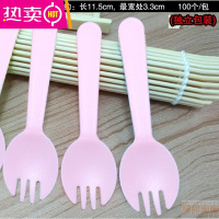 FENGHOU一次性叉子 加厚彩色小叉子蛋糕叉甜品冰激凌勺子塑料水果叉100个 三齿勺(粉色)独立包装 100个