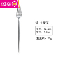FENGHOU304不锈钢西餐叉子成人家用饭叉牛排叉沙拉叉创意意面水果大叉子 银色主餐叉
