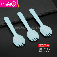 FENGHOU一次性叉子塑料小叉子生日蛋糕叉勺一体水果甜品叉冰淇淋独立勺子 散装叉勺兰100个