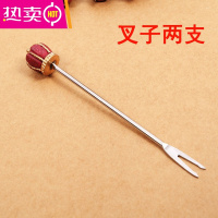 FENGHOU欧式水果叉不绣钢水果叉子韩国家用儿童创意可爱水果叉套装甜品叉 皇冠叉子两支