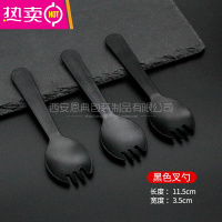 FENGHOU一次性叉子塑料小叉子生日蛋糕叉勺一体水果甜品叉冰淇淋独立勺子 HY散装叉勺黑100个