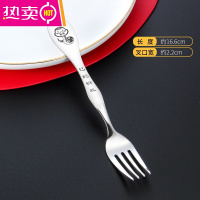 FENGHOU304不锈钢叉子儿童家用餐叉创意牛排生肖卡通西餐餐叉水果蛋糕叉 儿童餐叉1支/蛇